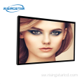 27 inch Ultra High Mwangaza LCD Display